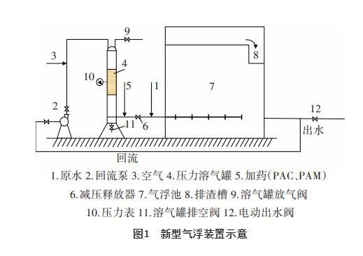 圖片2.png